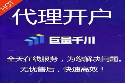 百度推广在电商行业的应用案例